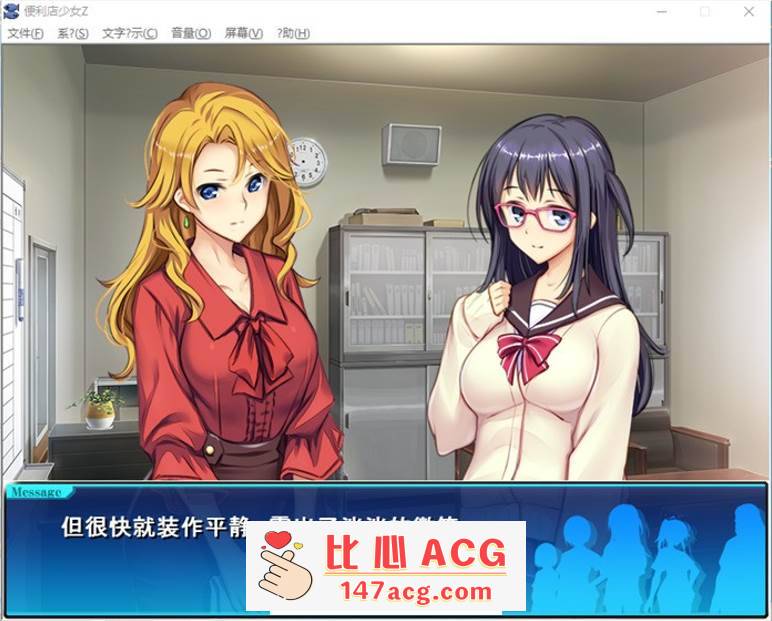 图片[2]-【经营SLG/汉化】便利店少女Z：万引无双 全DLC整合 AI精翻汉化版+存档【更新/CV/4.5G】【PC端】-小黄鸭acgn