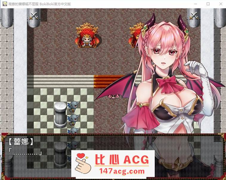 图片[2]-【RPG/中文/动态】高傲的蕾娜绝不屈服 官方中文步兵版+全回想【新作/PC+安卓/500M】-小黄鸭acgn