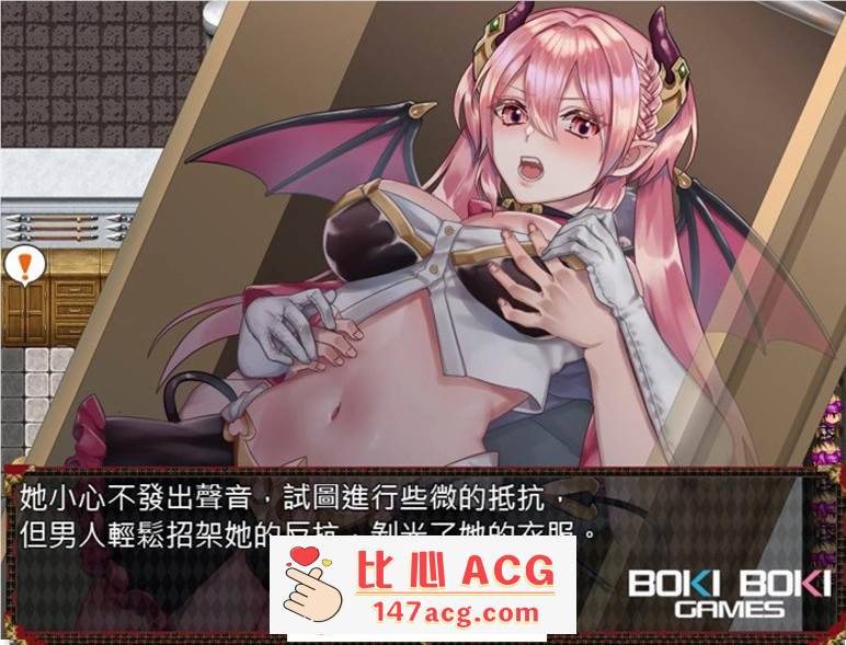 图片[3]-【RPG/中文/动态】高傲的蕾娜绝不屈服 官方中文步兵版+全回想【新作/PC+安卓/500M】-小黄鸭acgn