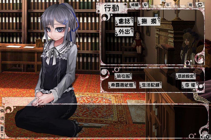 图片[3]-希露薇の交配计划 ver7.6.9 超级魔改步兵汉化版 PC+安卓 养成SLG游戏【答案在下方，下过前版本的勿重复下载】【补链接】-小黄鸭acgn