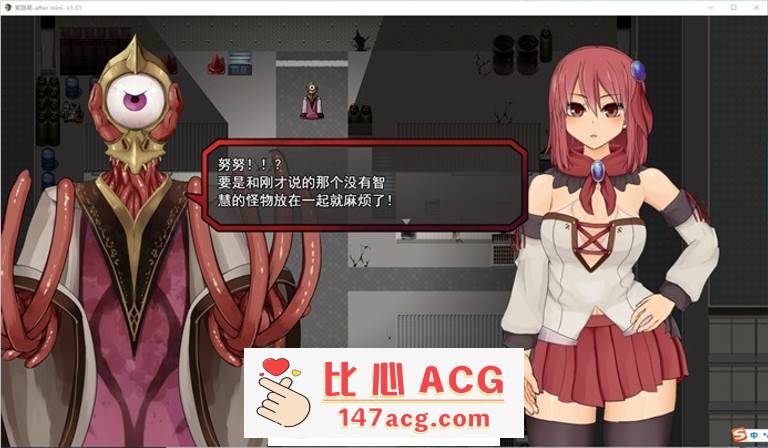 图片[5]-【爆款RPG/汉化/全动态】索尔路易丝 V1.01 AI精翻汉化步兵版+存档【新汉化/多玩法/1G】【PC端】-小黄鸭acgn