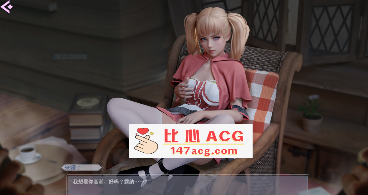 图片[8]-【互动SLG中文全动态】深层秘密 Steam官方中文步兵版★高渲染建模【800M新作】【PC端】-小黄鸭acgn