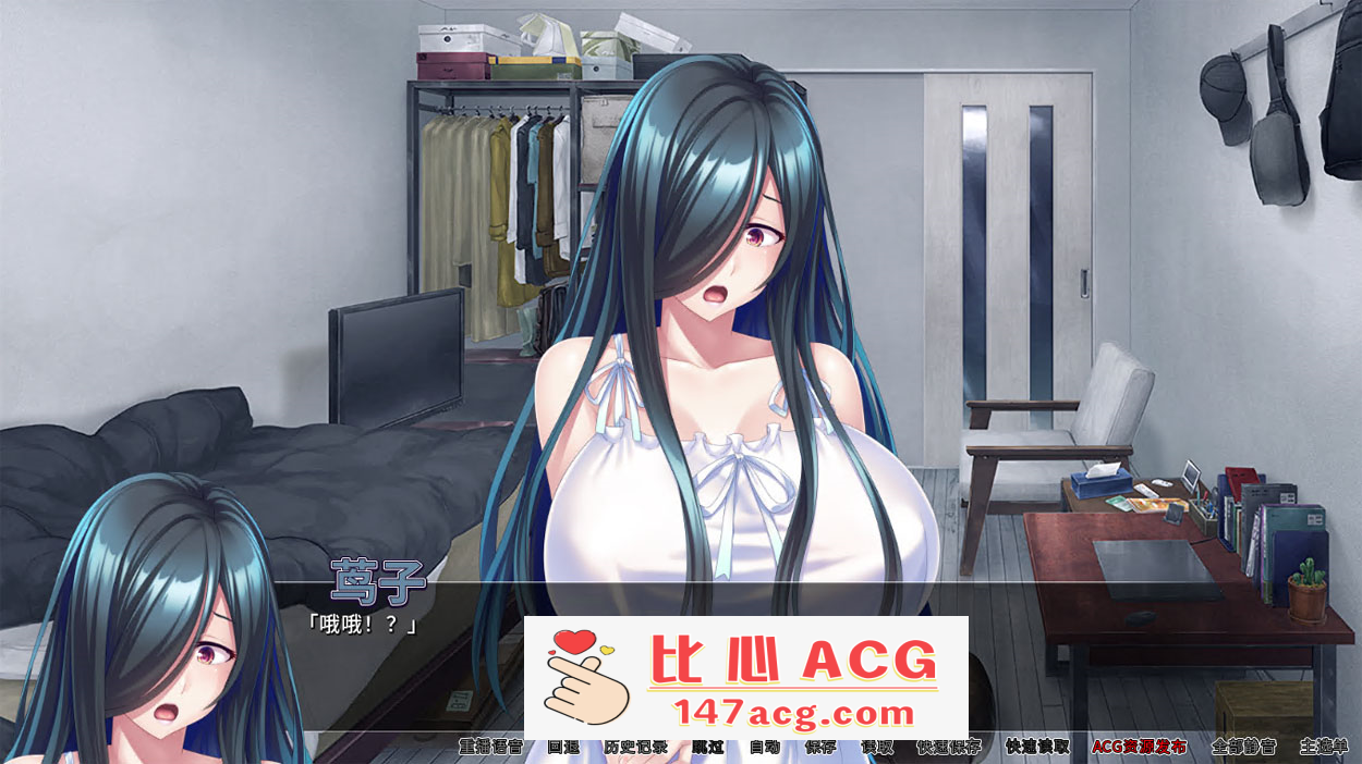 图片[4]-【拔作ADV/中文/全CV】我被巨乳鬼魂袭击了 v1.3.3 官方中文版+全CG存档【PC+安卓/2.3G/新作】-小黄鸭acgn