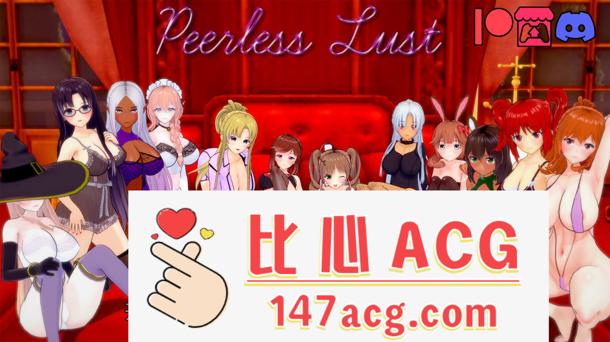 【沙盒SLG/汉化/动态】无与伦比的欲望 Peerless Lust V0.29 Public 汉化版【PC+安卓/2G】-小黄鸭acgn