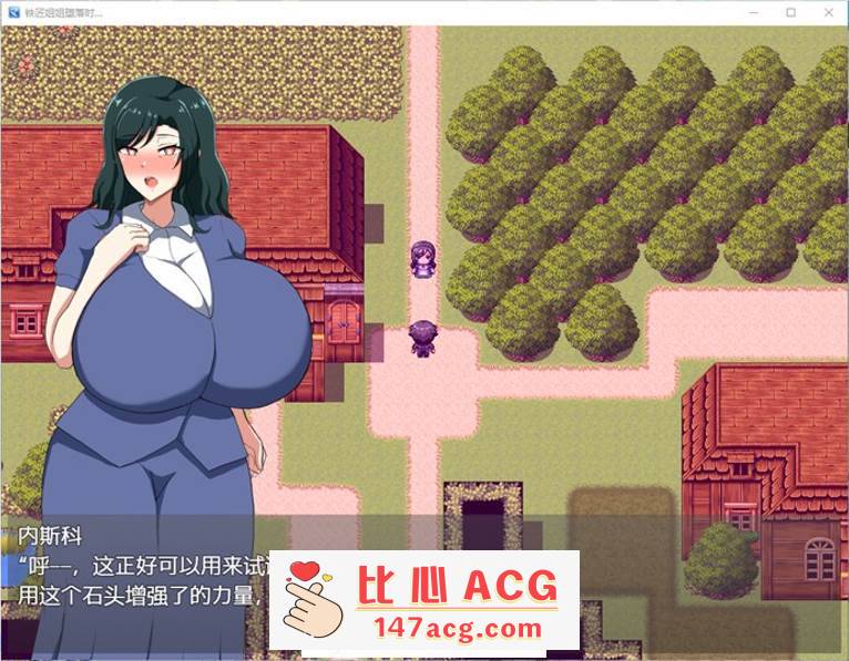 图片[3]-【绿帽RPG/汉化】铁匠姐姐堕落时… V1.02 AI精翻汉化版+全回想【新汉化/600M】【PC端】-小黄鸭acgn