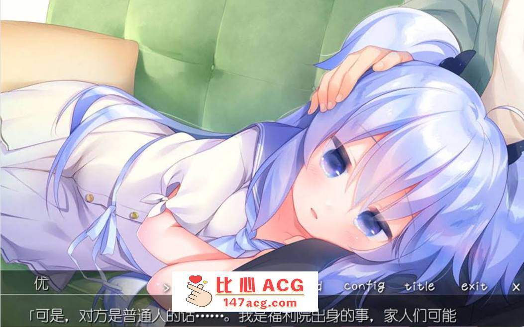 图片[5]-【ADV汉化全程CV】双子洛丽塔后宫 冷狐汉化版【PC+安卓800M萝莉控】-小黄鸭acgn