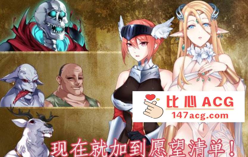 图片[2]-【日系ACT中文全动态】战乙女终焉之歌 Ver1.035 STEAM官方中文步兵版【新作1G】【PC端】-小黄鸭acgn