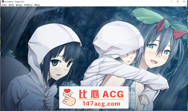 图片[4]-【纯爱ADV/中文/铜矿】茂伸奇谈~Happy End STEAM官方中文版+汉化版+存档整合【PC+安卓KR/16G】-小黄鸭acgn