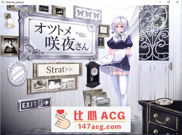 【互动SLG/全动态】乙女咲夜小姐 DL正式完整版+全动画【新作/PC+安卓/1.4G】-小黄鸭acgn