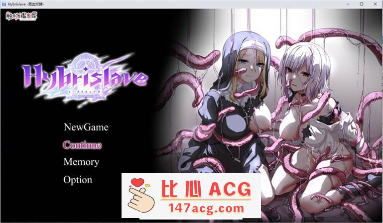 【凌辱RPG/中文/异种】Hybrislave~混血奴隶 官方中文版+全CG回想【新作/PC+安卓/1G】-小黄鸭acgn