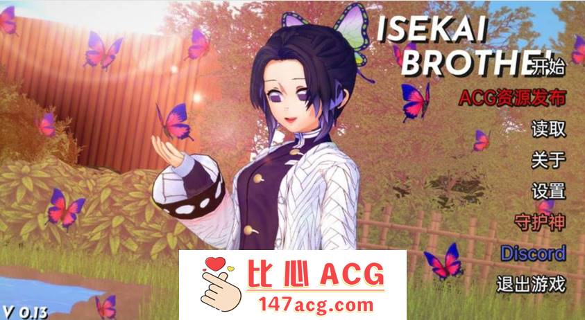 【日系SLG汉化动态】伊势海  Isekai Brothel V0.13 汉化版【PC+安卓1.7G】-小黄鸭acgn