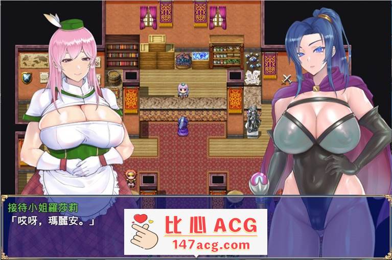 图片[2]-【爆款RPG/汉化】35岁魔术师的搾精一人旅 V1.01 AI最新汉化版+全回想【新作/PC+安卓/1.4G】-小黄鸭acgn