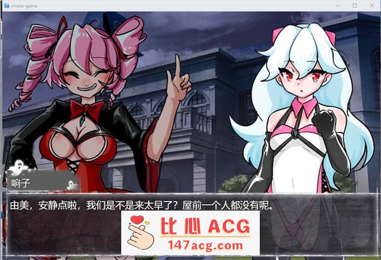 图片[2]-【探索RPG/中文】荒野狼之屋~逃离挠痒之渊 官方中文版【新作/PC+安卓/500M】-小黄鸭acgn