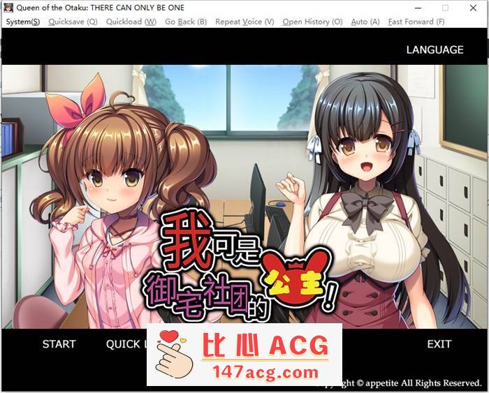 【拔作ADV/中文】我可是御宅社团的公主! STEAM官方中文版+存档【新作/CV/780M】【PC端】-小黄鸭acgn