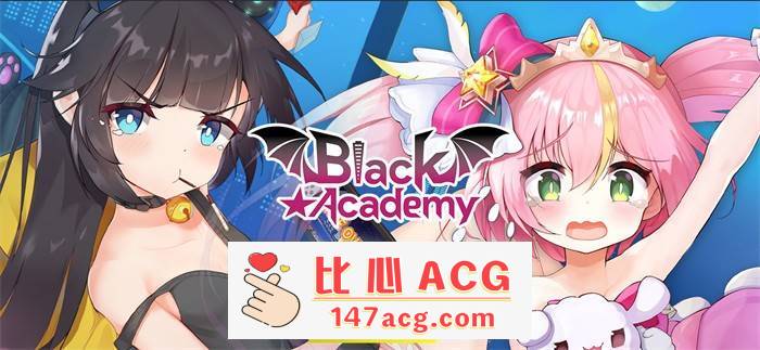 【肉鸽ACT/中文/全动态】暗黑学院：Black Academy 官方中文版【新作/CV/3G】【PC端】-小黄鸭acgn