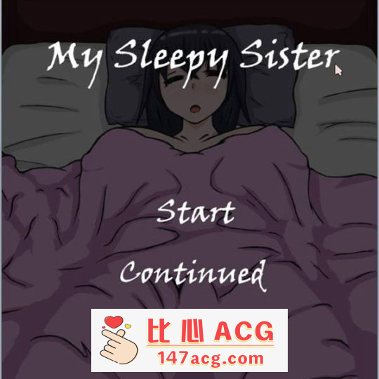 【互动SLG/像素风】玩弄熟睡中的姐姐-My Sleeping Sister 正式版 【50M】【PC端】-小黄鸭acgn