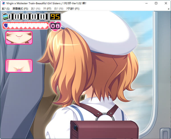 图片[5]-少女弛汉列车 ver1.2.0 云翻汉化版 ADV游戏+互动 1.1G【PC端】-小黄鸭acgn