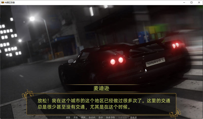 图片[3]-向国王致敬(Hail to the King) ver0.4 Beta 汉化版 PC+安卓 SLG游戏 4G-小黄鸭acgn