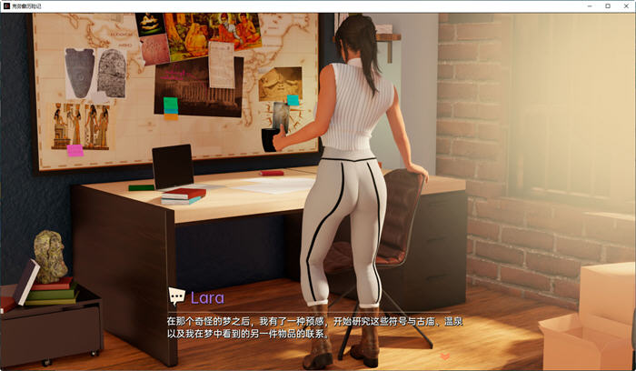 图片[5]-克劳馥历险记(Croft Adventures) ver0.6.3 汉化版 PC+安卓 同人SLG游戏-小黄鸭acgn