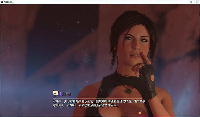 图片[4]-克劳馥历险记(Croft Adventures) ver0.6.3 汉化版 PC+安卓 同人SLG游戏-小黄鸭acgn