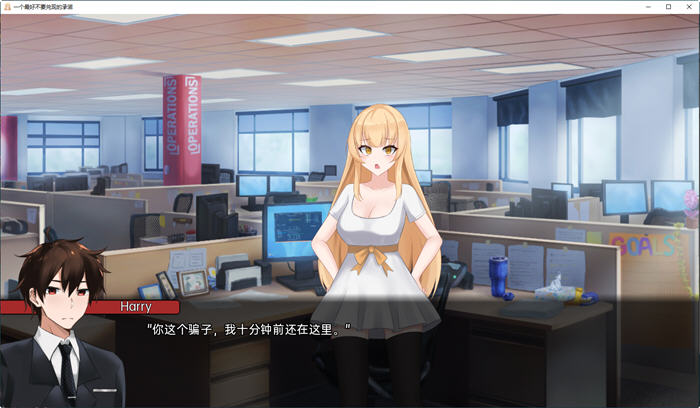 图片[2]-一个不要忘记的承诺 ver0.8.6 汉化版 PC+安卓 日系SLG游戏 3.8G-小黄鸭acgn