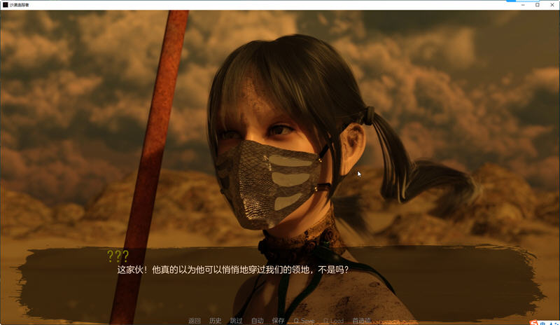 图片[3]-沙漠追猎者(Desert Stalker) ver0.13 汉化版 PC+安卓 动态SLG游戏 6.3G-小黄鸭acgn