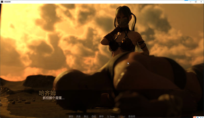 图片[5]-沙漠追猎者(Desert Stalker) ver0.13 汉化版 PC+安卓 动态SLG游戏 6.3G-小黄鸭acgn