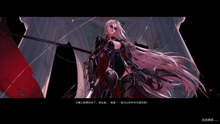 图片[7]-鬼谷八荒 ver1.0.112.259 官方中文版整合魔改MOD RPG游戏 52G【PC端】-小黄鸭acgn