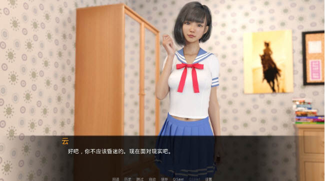 图片[2]-女神的最佳交易(My Best Deal) ver2.6 汉化版 PC+安卓 神作更新 6G-小黄鸭acgn