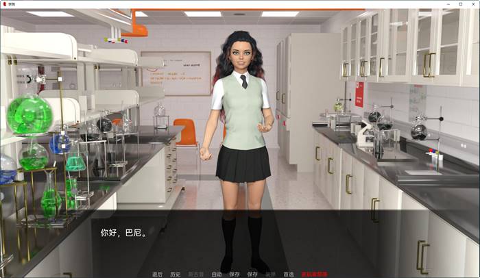 图片[3]-学院(The College) ver0.47.0 汉化版 PC+安卓 沙盒SLG游戏 3G-小黄鸭acgn