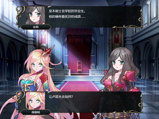 图片[4]-英雄派对:集结同伴前来魔王城吧 官方中文版 SRPG游戏 650M-小黄鸭acgn