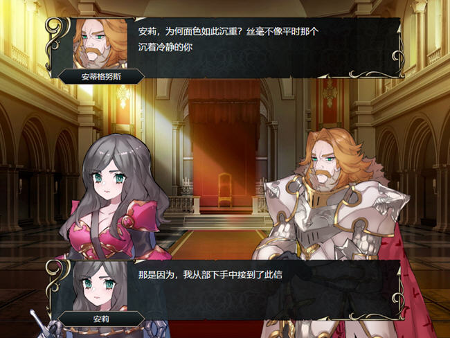 图片[3]-英雄派对:集结同伴前来魔王城吧 官方中文版 SRPG游戏 650M-小黄鸭acgn