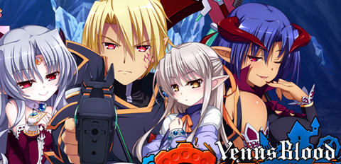 VenusBlood GAIA ver1.05 官方中文步兵版 战略SLG&神作 4.4G-小黄鸭acgn