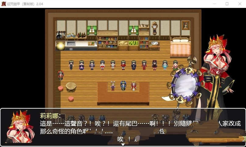 图片[3]-诅咒铠甲:重制版 ver2.60 官方中文步兵版 RPG神作&更新 850M-小黄鸭acgn