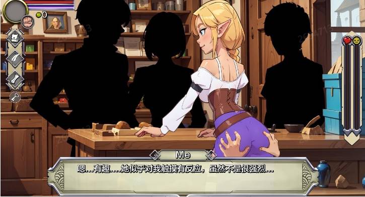 [SLG/汉化/PC+安卓] 店长NPC Tales The Shopkeeper v0.05 汉化版 [200M]-小黄鸭acgn