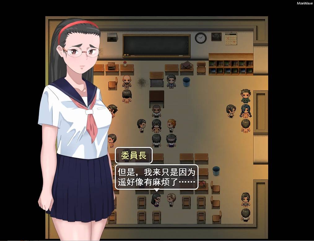 [日系RPG/汉化] NTR 有性工作者的学校 性処理係のある学校  汉化版 [1.6G]【PC+安卓】-小黄鸭acgn