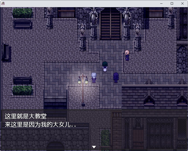 图片[5]-银魔服务生存RPG圣女的艰难生活 汉化作弊版 PC+安卓+存档 RPG游戏-小黄鸭acgn