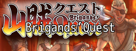 山贼(Brigands Quest) ver1.02 汉化版 日系RPG游戏 900M-小黄鸭acgn