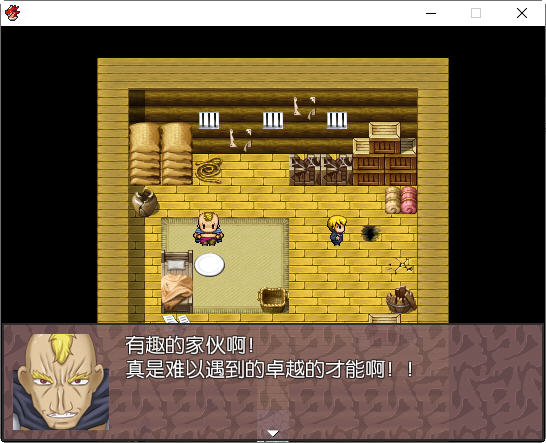 图片[4]-被雇佣的女骑士们 简体中文版 RPG游戏+存档 400M-小黄鸭acgn