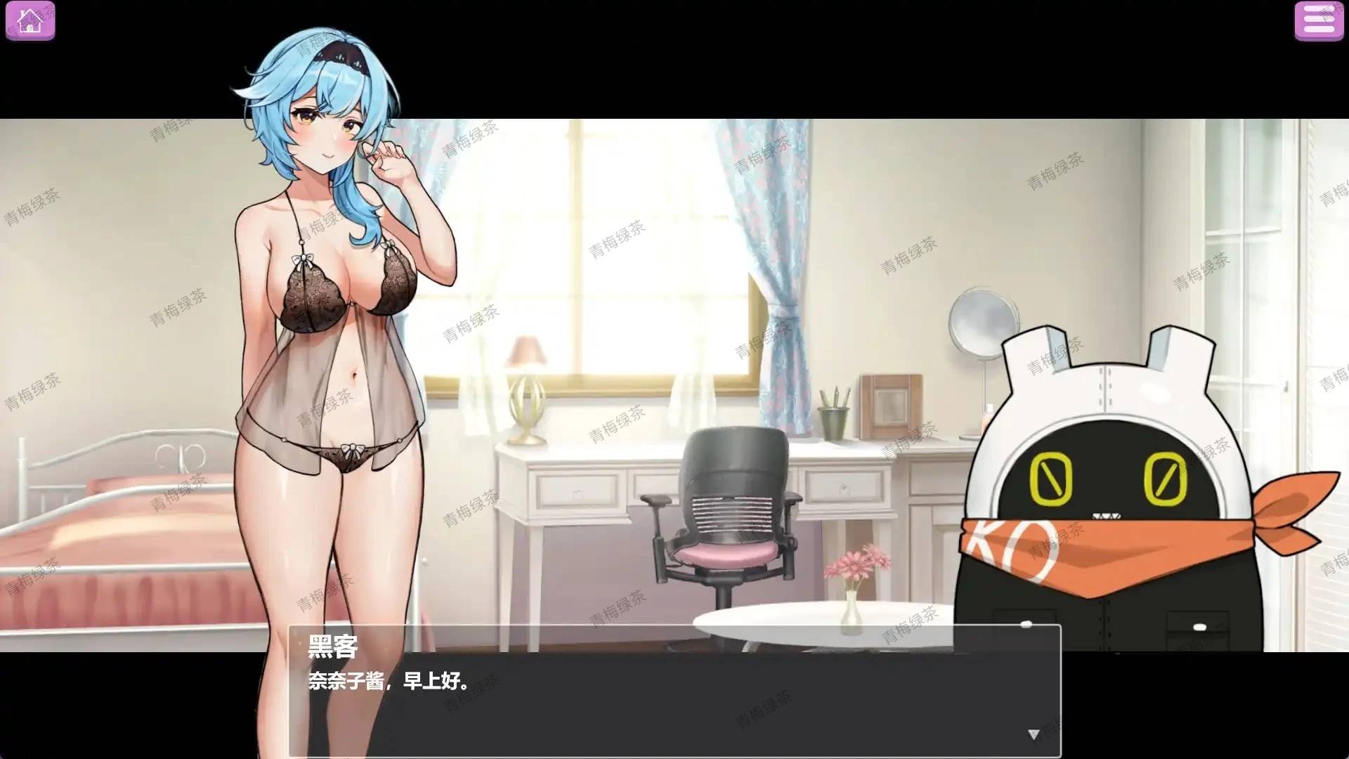 【日系ADV/官中/动态】露出巨乳配送员 v1.2【安卓+PC】-小黄鸭acgn