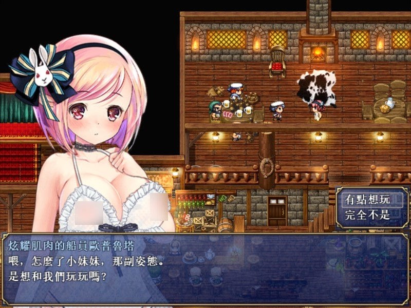 图片[2]-露奈的药店 Ver1.76 精修汉化版+全CG存档+全动画汉化版 RPG神作-小黄鸭acgn