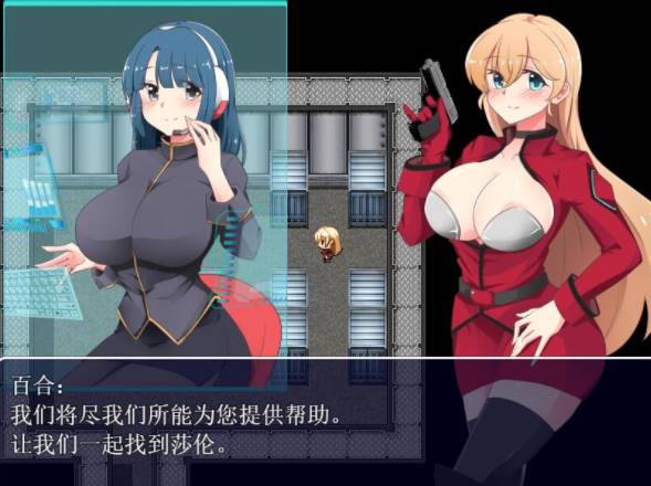 图片[2]-[RPG/汉化] 不知所措女特工 ver2.00 云翻汉化版 [1.2G]PC-小黄鸭acgn