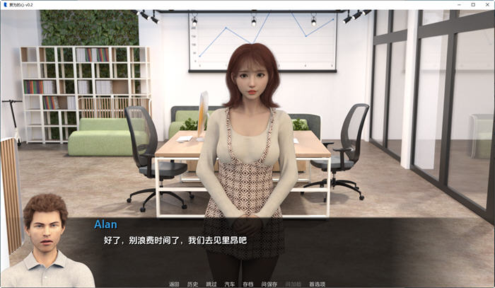 图片[5]-妄为的心(Corrupted Hearts) ver0.45 汉化版 PC+安卓 动态SLG游戏 2.1G-小黄鸭acgn