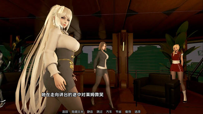 图片[4]-欧派奥德赛(Oppai Odyssey) ver0.4.3 汉化版 PC+安卓 沙盒SLG游戏 2.6G-小黄鸭acgn