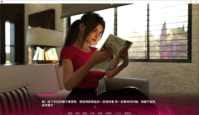 图片[3]-成为妻子(Being a Wife) v1.130 Pubic 汉化版 PC+安卓 动态SLG游戏 1.9G-小黄鸭acgn