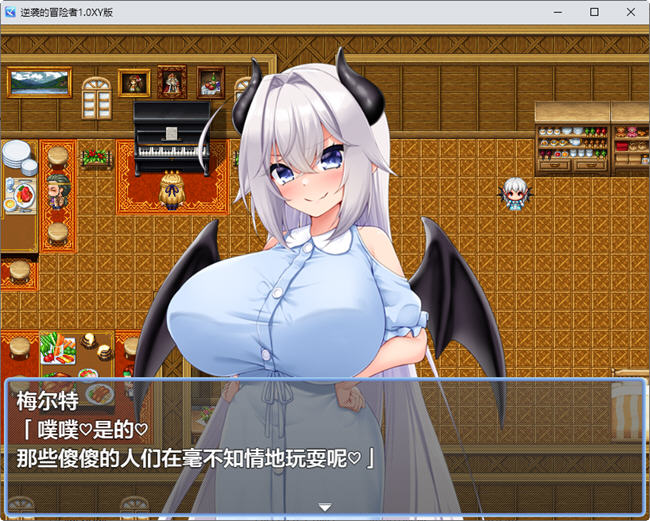 图片[5]-逆袭的冒险者 ver1.0 汉化作弊版 PC+安卓 RPG游戏 1G-小黄鸭acgn