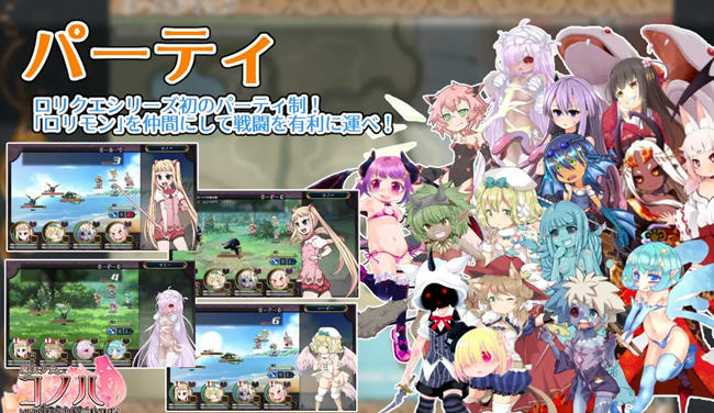 图片[2]-魔法少女木叶 ver2.02 AI精翻汉化版 RPG游戏 2.3G-小黄鸭acgn