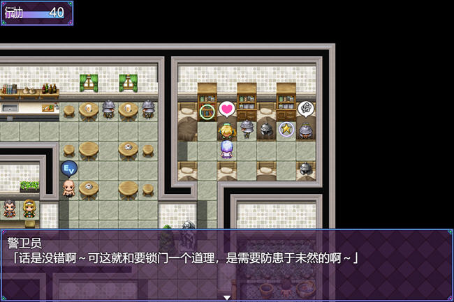 图片[4]-祈愿诗篇(Pray Game) ver1.08 官方中文版 RPG游戏+DLC 2.5G-小黄鸭acgn